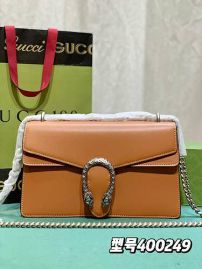 Picture of Gucci Lady Handbags _SKUfw125137134fw